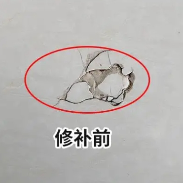 井陉矿瓷砖空鼓维修公司分享瓷砖防水涂料过厚或表面过于光滑，可能会产生的问题。